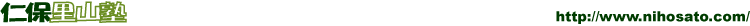 {g摜
